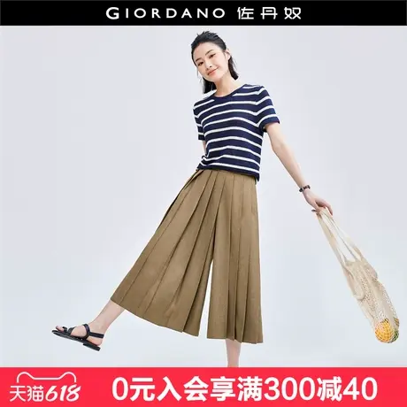 佐丹奴山系裙裤女新款显瘦百褶七分裤半松紧腰休闲阔腿裤18424601商品大图