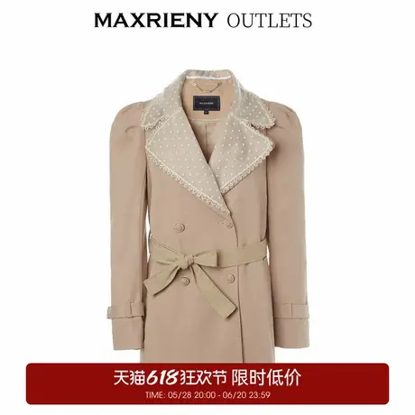 【奥莱】MAXRIENY极简通勤风钉珠蕾丝大翻领风衣春季大衣女中长款商品大图