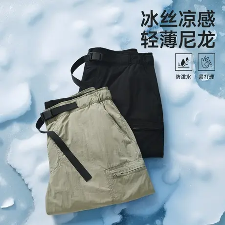 Hansca户外70D尼龙冰丝防水休闲短裤男2025夏季速干透气五分裤子图片