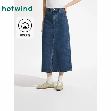 热风牛仔半身裙2025年夏季新款女士前开叉牛仔半裙女高腰显瘦百搭商品大图