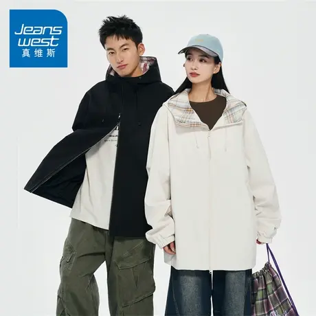 N5真维斯外套男2025秋季新款潮流宽松衣服春秋休闲情侣款户外夹克商品大图