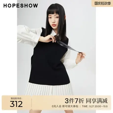 红袖outlets压褶衬衫连衣裙hopeshow2023春季新款女装针织两件套商品大图