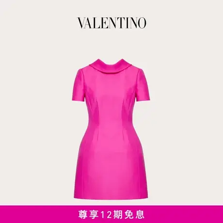 【24期免息】华伦天奴VALENTINO女士 CREPE COUTURE 短款连衣裙商品大图