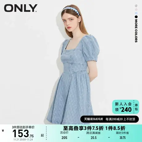 ONLY奥莱夏季法式方领收腰显瘦短款牛仔连衣裙女图片