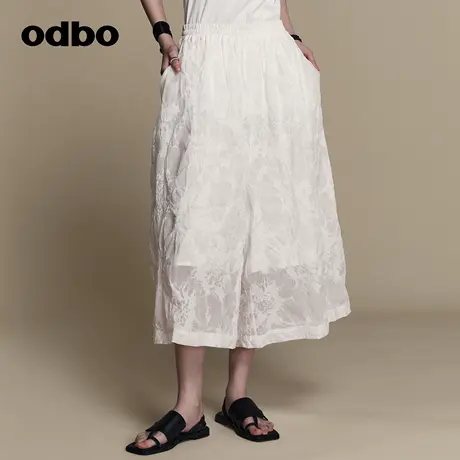 odbo/欧迪比欧原创设计勾花镂空休闲裤女夏季新款七分阔腿裤商品大图