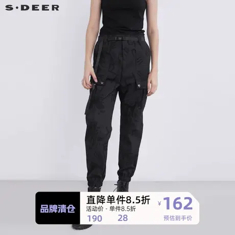 sdeer圣迪奥女装时尚腰带撞色字母松紧运动九分裤S21380813图片