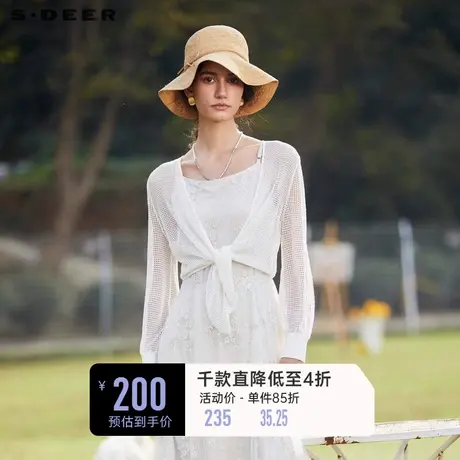 sdeer圣迪奥女装法式优雅镂空系带不规则披肩S24262801图片