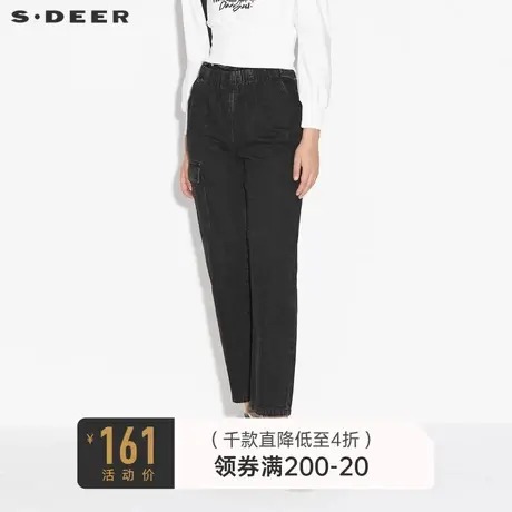 sdeer圣迪奥女装春秋装木耳边松紧插袋直筒牛仔长裤S21380820图片