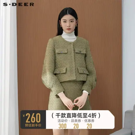 sdeer圣迪奥秋冬装女装小香风套装圆领毛呢女士短款外套S223Z2247图片