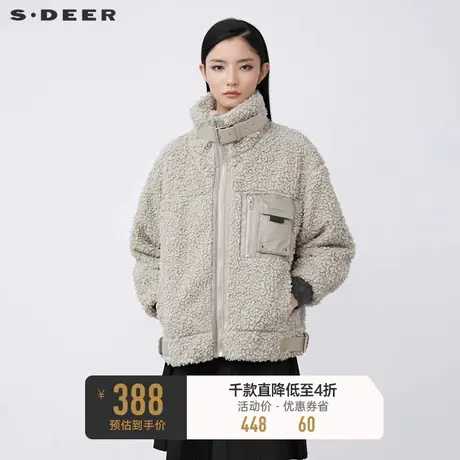 sdeer圣迪奥女装个性高领拼接立体口袋仿羊羔毛外套S21482228图片
