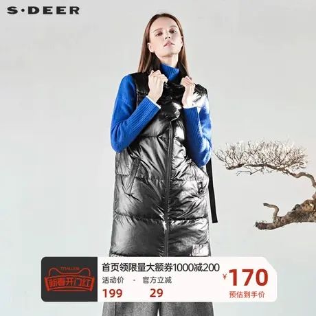 sdeer 圣迪奥女装高领撞色字母飘带搭片插袋羽绒背心S19481607图片