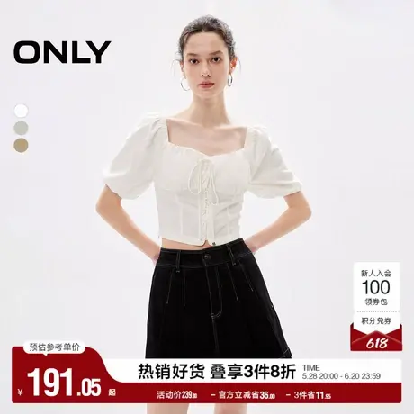 ONLY奥莱夏季法式复古宫廷风泡泡袖方领雪纺衫女图片