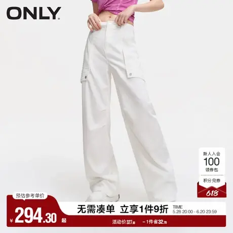 ONLY奥莱夏季百搭休闲高腰口袋阔腿工装休闲裤女商品大图