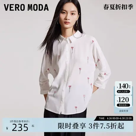 Vero Moda衬衫24秋新款尖领刺绣印花七分袖上衣时尚通勤324331001商品大图
