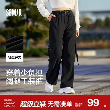 森马休闲裤女慵懒工装裤个性潮酷美式高街春季甜酷抽绳阔腿裤街头图片