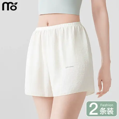 冰丝安全裤女防走光夏季薄款不卷边可外宽松大码2025新款打底短裤图片