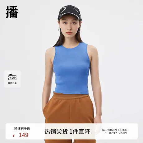 播夏季商场同款工字肩带修身内搭拼接针织背心女BDQ2SD1511商品大图