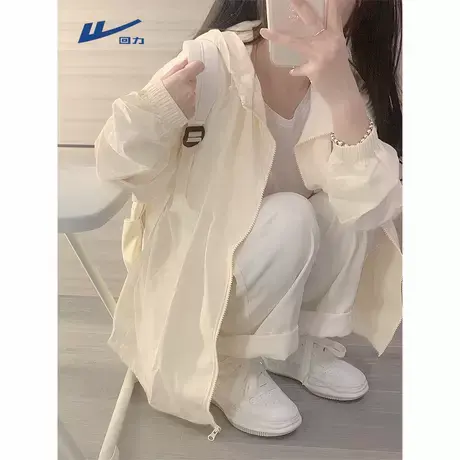 回力防晒衣女2025新款夏季宽松透气薄皮肤衣女款夏天薄款防晒服A图片