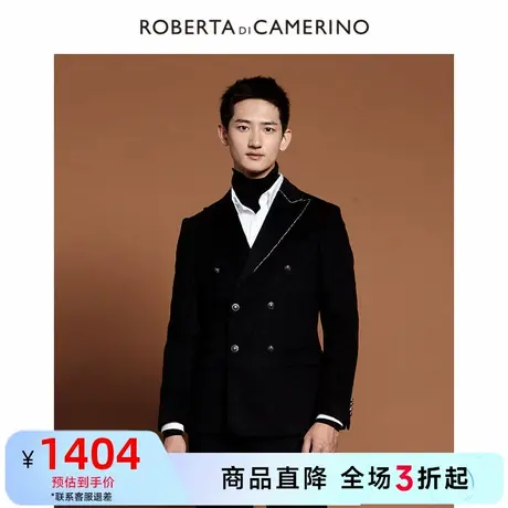 【春季新品】ROBERTA诺贝达男装商务绅士西服休闲西装西服外套男商品大图