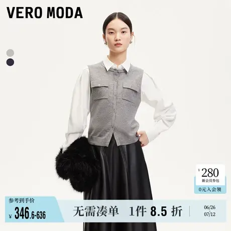 Vero Moda奥莱衬衫女冬季新款泡泡袖针织拼接假两件时尚上衣流行商品大图