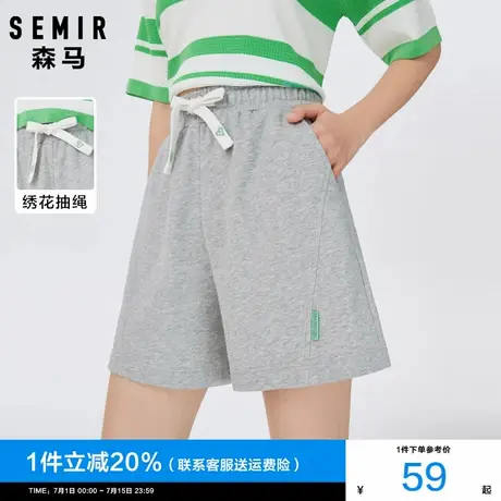 森马休闲短裤女宽松显瘦2024夏季新款松紧腰小个子针织运动热裤潮商品大图