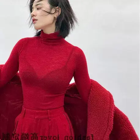 红色超薄高领修身羊毛绒衫女秋冬羊毛衫超细显瘦针织毛衣打底衫薄商品大图