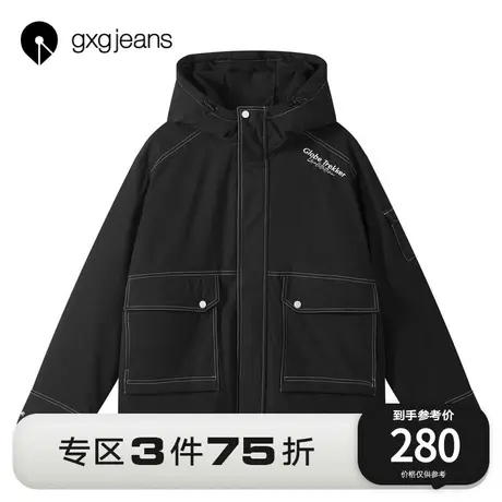 清仓gxgjeans男装2021秋冬新款羽绒服男潮流明线连帽保暖外套图片