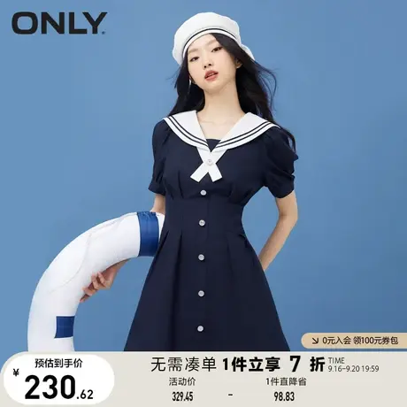 【买4免1】ONLY奥莱春季新款收腰A字减龄百褶连衣裙女图片