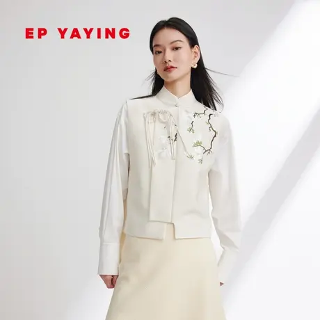 EP雅莹女装 美利奴羊毛盘扣刺绣立领马甲外套 春夏商场同款1016B图片