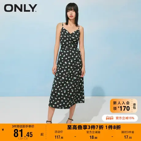 【上新】ONLY奥莱夏季碎花中长款连衣裙女图片