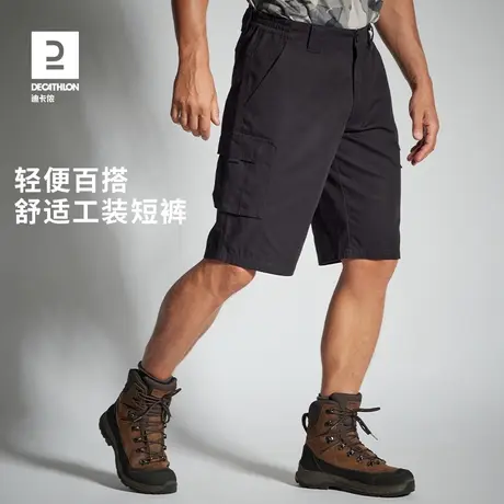 迪卡侬工装短裤男夏季宽松中裤五分裤子休闲男士外穿薄款OVHU商品大图