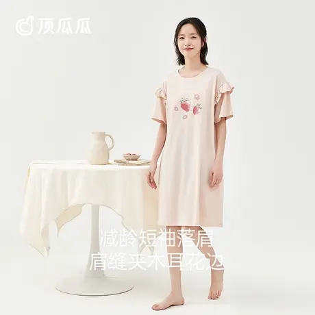 顶瓜瓜纯棉睡裙女夏带胸垫短袖草莓印花休闲家居服睡衣春秋款商品大图