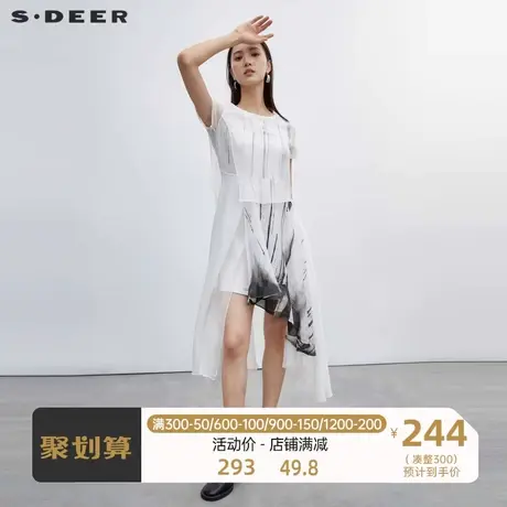 sdeer圣迪奥女装水墨印花气质拼接独特设计感白色连衣裙S20281222图片