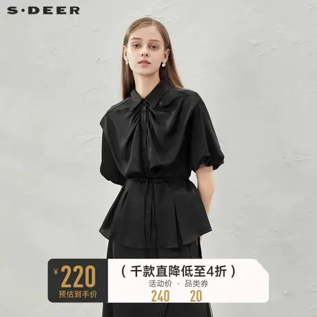 sdeer圣迪奥女装甜美翻领拼接收腰泡泡袖衬衫S232Z0467🥨商品大图