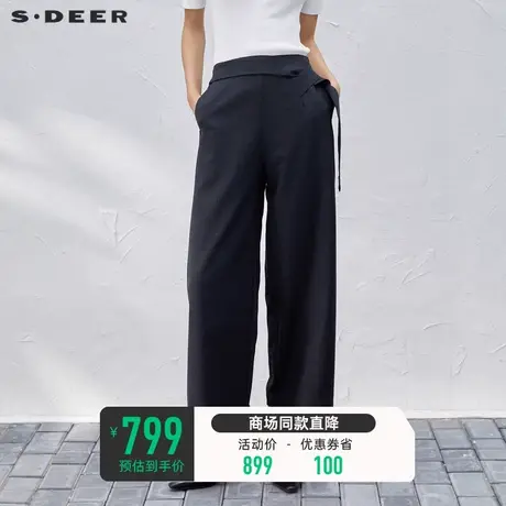 sdeer圣迪奥女装休闲高腰拼接毛呢阔腿长裤S23380811🛵商品大图