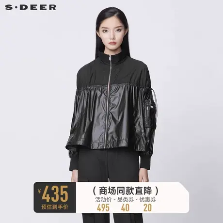 sdeer圣迪奥女装春秋装立领拼接抽绳字母口袋短款外套S21382221😉商品大图