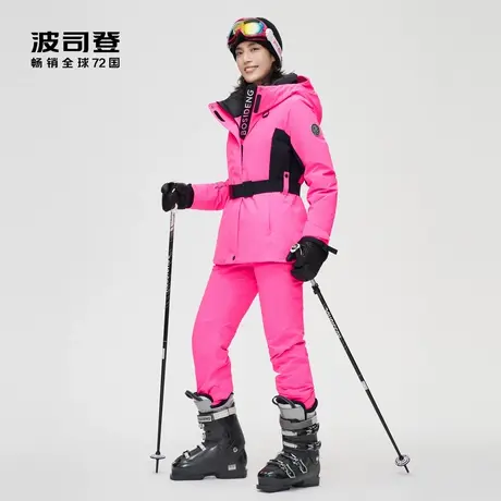 波司登冬女子时尚双板滑雪DERMIZAX 800+鹅绒羽绒服图片