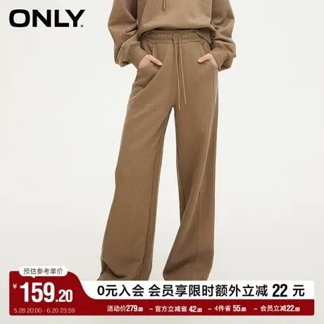 ONLY奥莱夏季时尚百搭高腰显瘦直筒裤休闲裤女商品大图