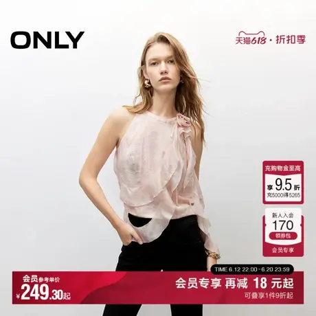 ONLY2025夏季新款舒适A字剪裁飘逸荷叶边削肩设计短款雪纺衫女图片