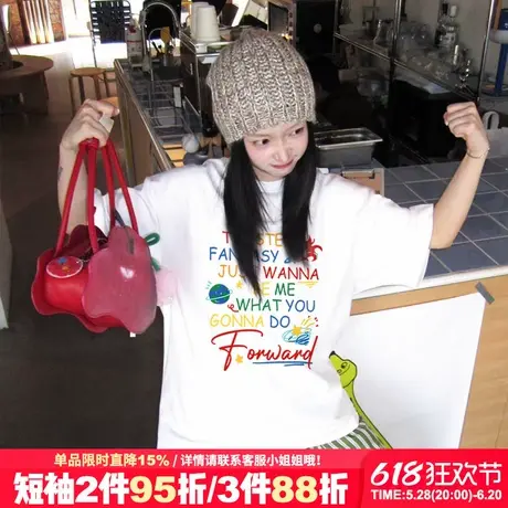 2025夏季新款超火ins风白色正肩t恤女短袖宽松设计感字母印花上衣商品大图