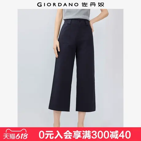 佐丹奴休闲裤女夏季新款纯棉直筒裤贴袋中腰薄款八分裤女13425229商品大图