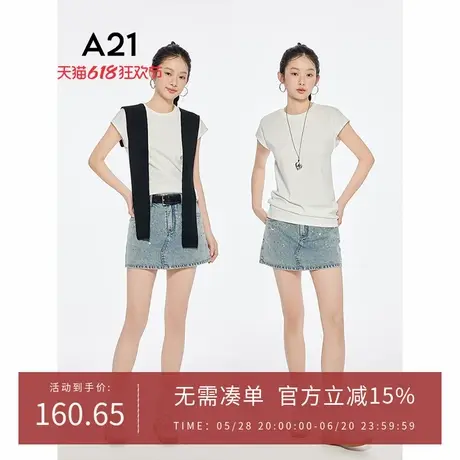 A21女装高腰直筒短牛仔裤2025夏季新款简约设计感裙裤F452226015商品大图