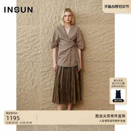 INSUN恩裳2025夏季知识分子围裹式收腰衬衫商品大图