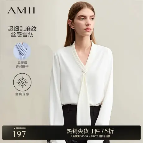 Amii2025春新款通勤风纯色直筒百褶V领飘带长袖雪纺衫女商品大图