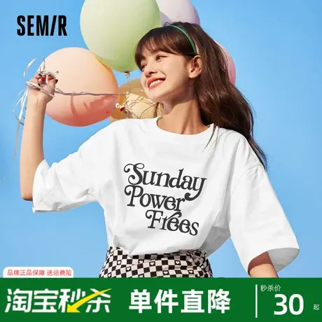 森马短袖T恤女中长款圆领落肩宽松简约2024新款夏时尚字母套头衫商品大图