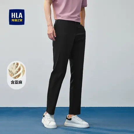 HLA/海澜之家含亚麻休闲裤2025春夏新款商务绅士修身中腰裤子男图片