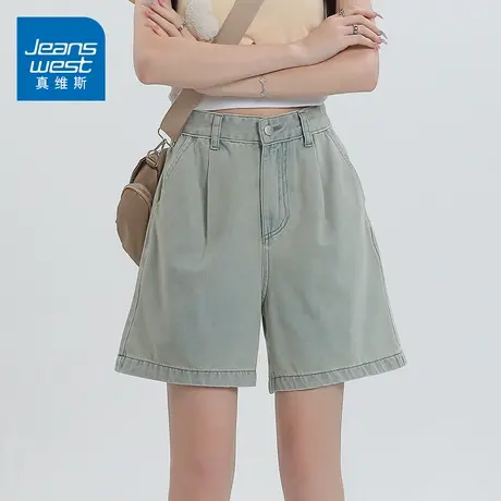 KZH真维斯高腰牛仔短裤女夏季薄款韩版宽松百搭a字阔腿休闲热裤潮商品大图