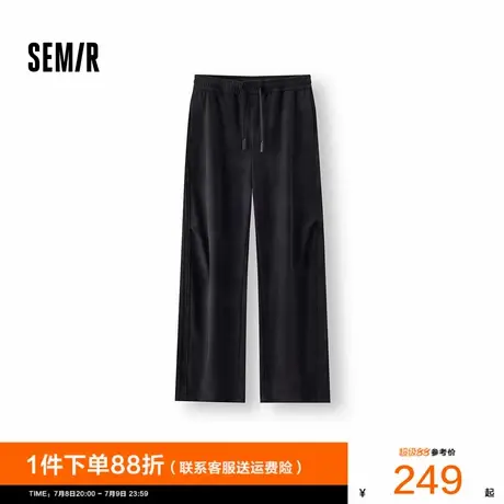 [商场同款]森马休闲裤男宽松直筒脏脏裤个性2025秋季新款长裤垂感图片