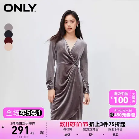 【买5免1】【上新】ONLY奥莱气质显瘦丝绒A字收腰短款连衣裙女图片