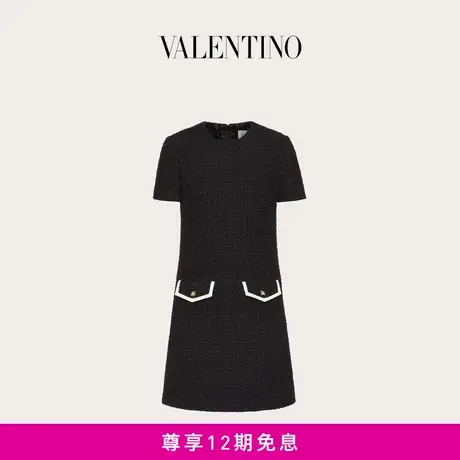 【24期免息】华伦天奴VALENTINO 女士 羊毛粗花呢短款连衣裙图片